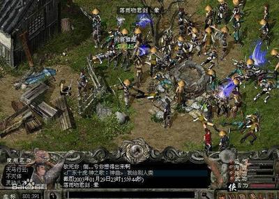 2001年 中國網(wǎng)游市場百花齊放的元年