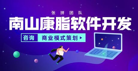 類(lèi)似賓奎*ST功能開(kāi)發(fā)與軟件代理業(yè)務(wù)解析