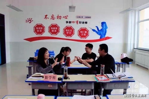 優(yōu)化師資合作，賦能高效課堂 朔州市朝陽(yáng)小學(xué)校開(kāi)展教師專(zhuān)業(yè)技能與影視技術(shù)專(zhuān)題培訓(xùn)