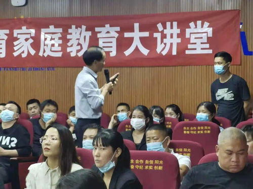 賦能育人新篇章 龍山鎮(zhèn)教辦舉辦中小學(xué)班主任專(zhuān)業(yè)發(fā)展與班級(jí)管理技能提升培訓(xùn)活動(dòng)